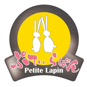 ぷてぃらぱん 小さな小さなケーキ屋さん